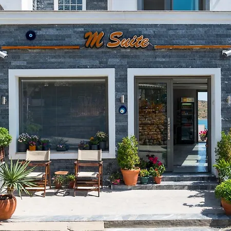 公寓式酒店 M 居姆贝特